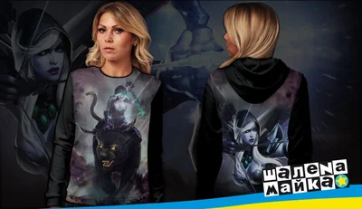 Свитшоты с полной запечаткой: дота 2 drow ranger